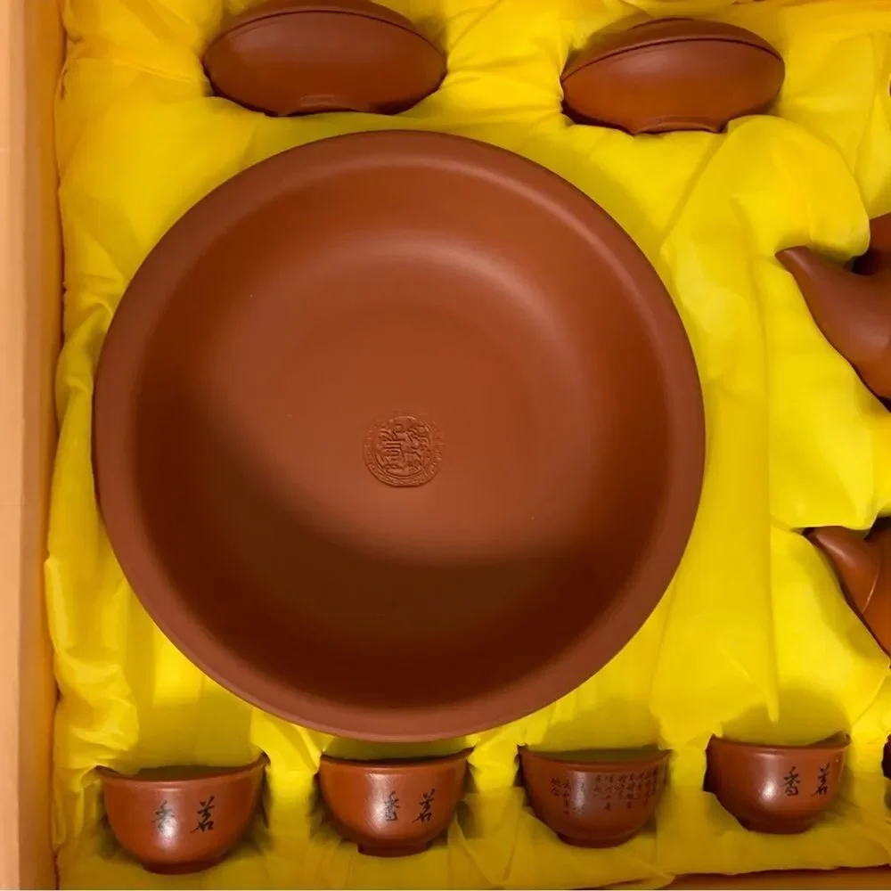 Vintage chinese yíxīng
